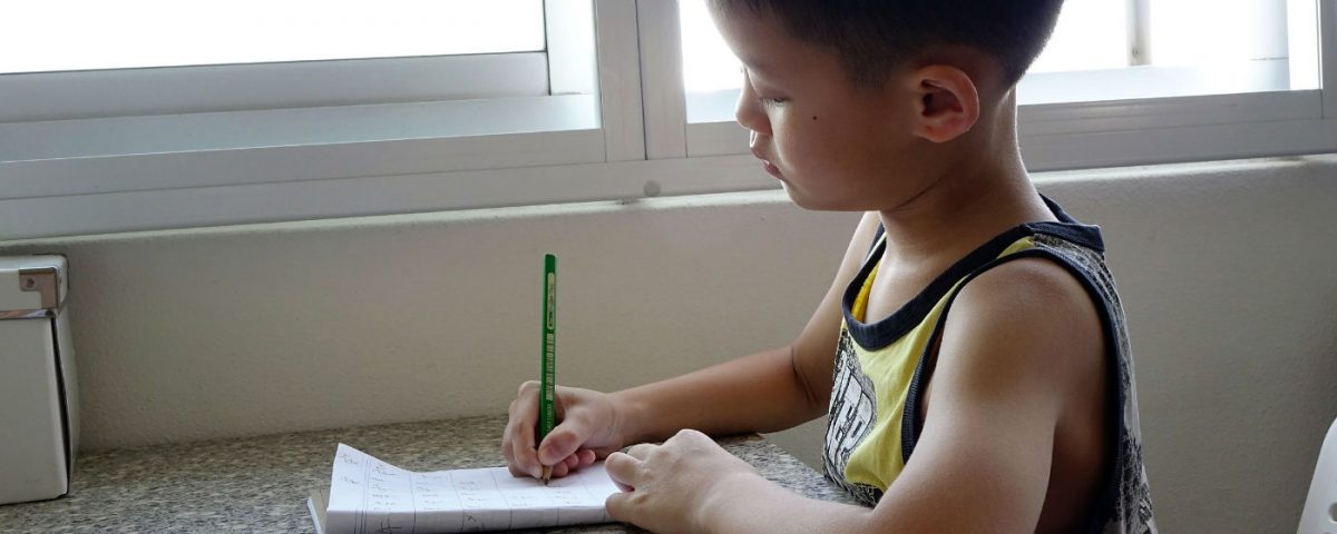 Smart529 essay 07 picture